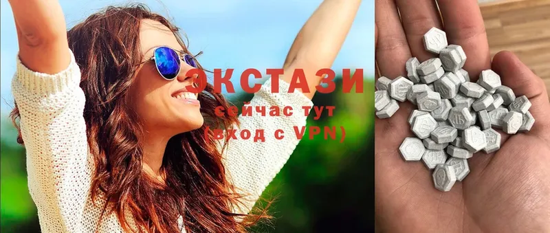 Ecstasy DUBAI  ОМГ ОМГ ССЫЛКА  Данилов 