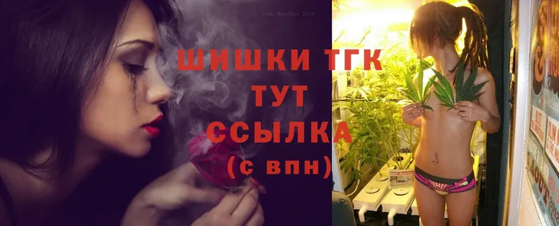 Марихуана OG Kush  Данилов 